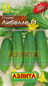 либелле лидер