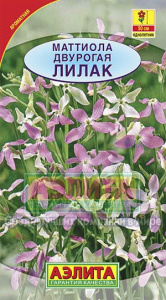 цв ма ли