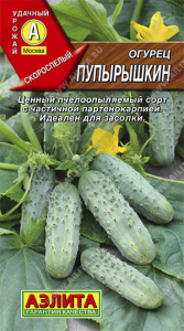 584738