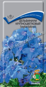 42ce26abf68e3fd71648b9b5eca850e5