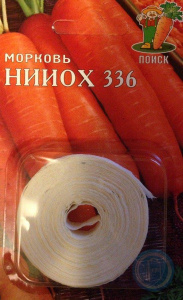 морковь на ленте нииох поиск