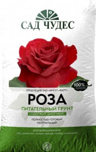 465Фарт РОЗА (грунт.) 2,5 л Торфогрунт-500x500 1