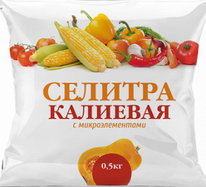 селитра калиевая_лицевая