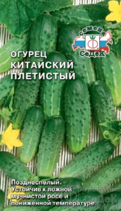 кит.плетистый седек