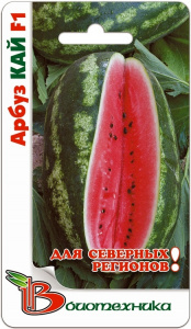 C63E74F7-9240-45D5-B2AF-87EF97CD984C