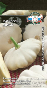 па ди