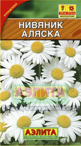 цв ни ал