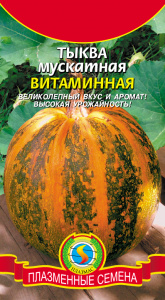 ты вит муска