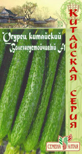 кит.болезнеуст. Алтай