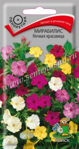 bc639575f16ca73089ea01ce035def05