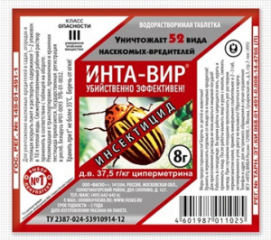 sredstvo-inta-vir-ot-tli-1