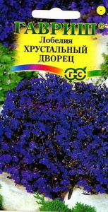 2cfdb215-1df3-11df-9c90-001d92f1b0e8_509x1000_pc