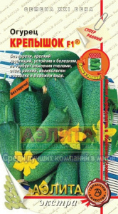 крепышок аэлита