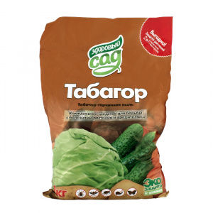 tabagor