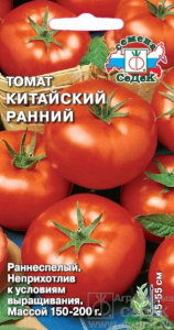 Неприхотливость к условиям выращивания. Назначение универсальное.