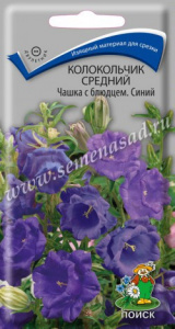 e6a8f7240f4db721df8108b7104aee03