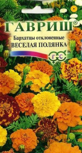 51bb08e61fcd50e3b25b3b7335fcdc01