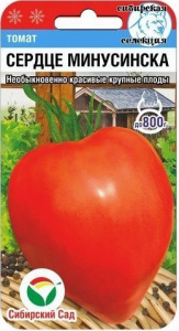 минуси