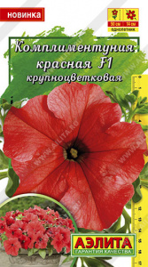 компли кр