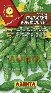 урал.корн. аэлита