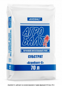 agrobalt-s-substrat-na-osnove-verhovogo-torfa-frakciya-0-10-mm-70-l-662665078