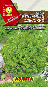 куч од аэл