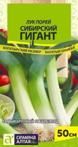 гига