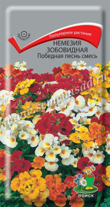 4b7ed081bf2d2a9a361dde8e9b8bf1db