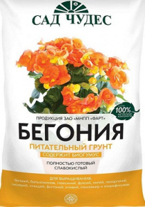 грунт_земля_для_бегоний 1