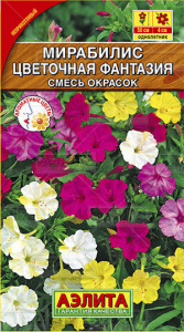 5f0e816fac425f69ab26dcb16291fc74