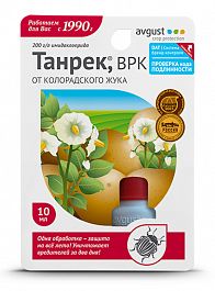 TANREK_bugs_10%20ml_NEW_RED