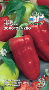 перец золот чудо се