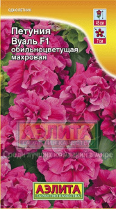 вуаль аэлита