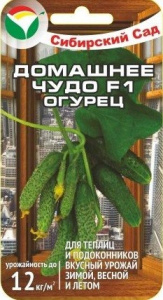 дом.чудо Сибсад