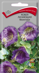 425da6db892d6a25b19ce7d883d3b4e7