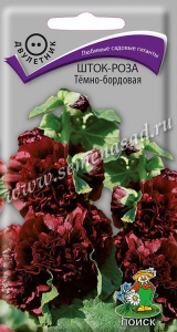 30184ccc5ba49711d40ebfcdfee207fd