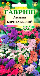 1451120025567e5599af994