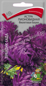 a9dc3cf9d2272b2971adf3bac2392073