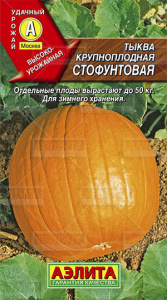 624268a949e1159695394720b52ac005
