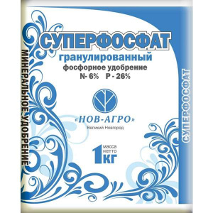 shop_items_catalog_image117570