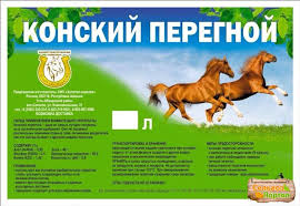 Без названия