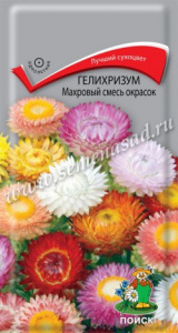 гелихр