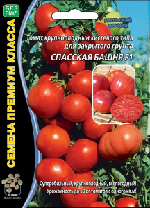 томат спасская баш