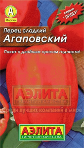 перец агаповский лидер