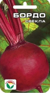 свекла бордо