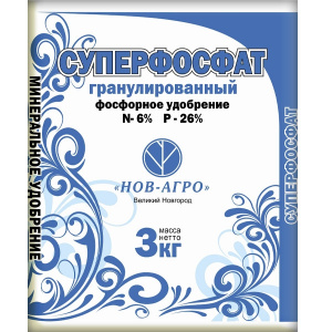 products-17968-33