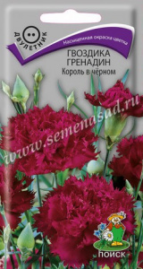 b7a1b46592b8bdda10a9fb6961949e11
