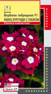 verbena-kvarts-burgundi-s-glazkom-229x416