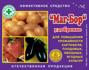 маг бор