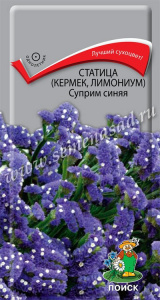 42f4382c071e4551221e1d551f182d4f